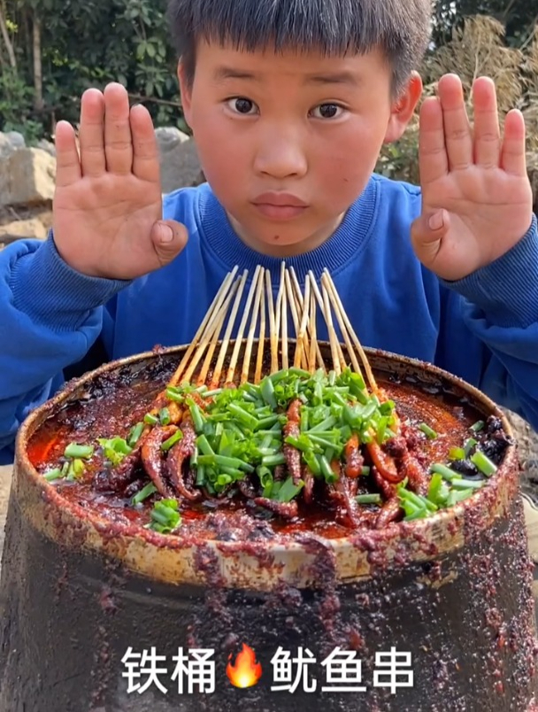 这铁桶鱿鱼须也太香了吧