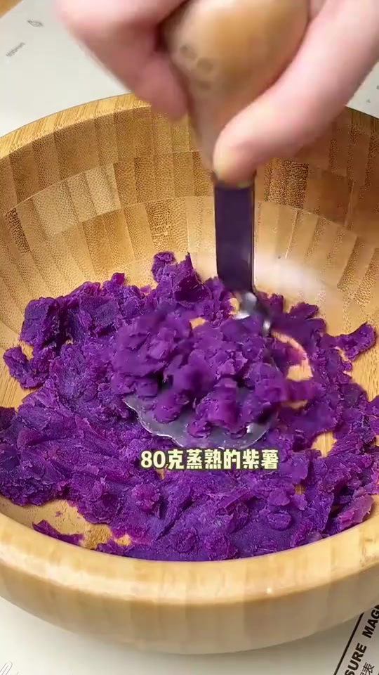 奶香奶香的紫薯小馒头,做成卡通的造型