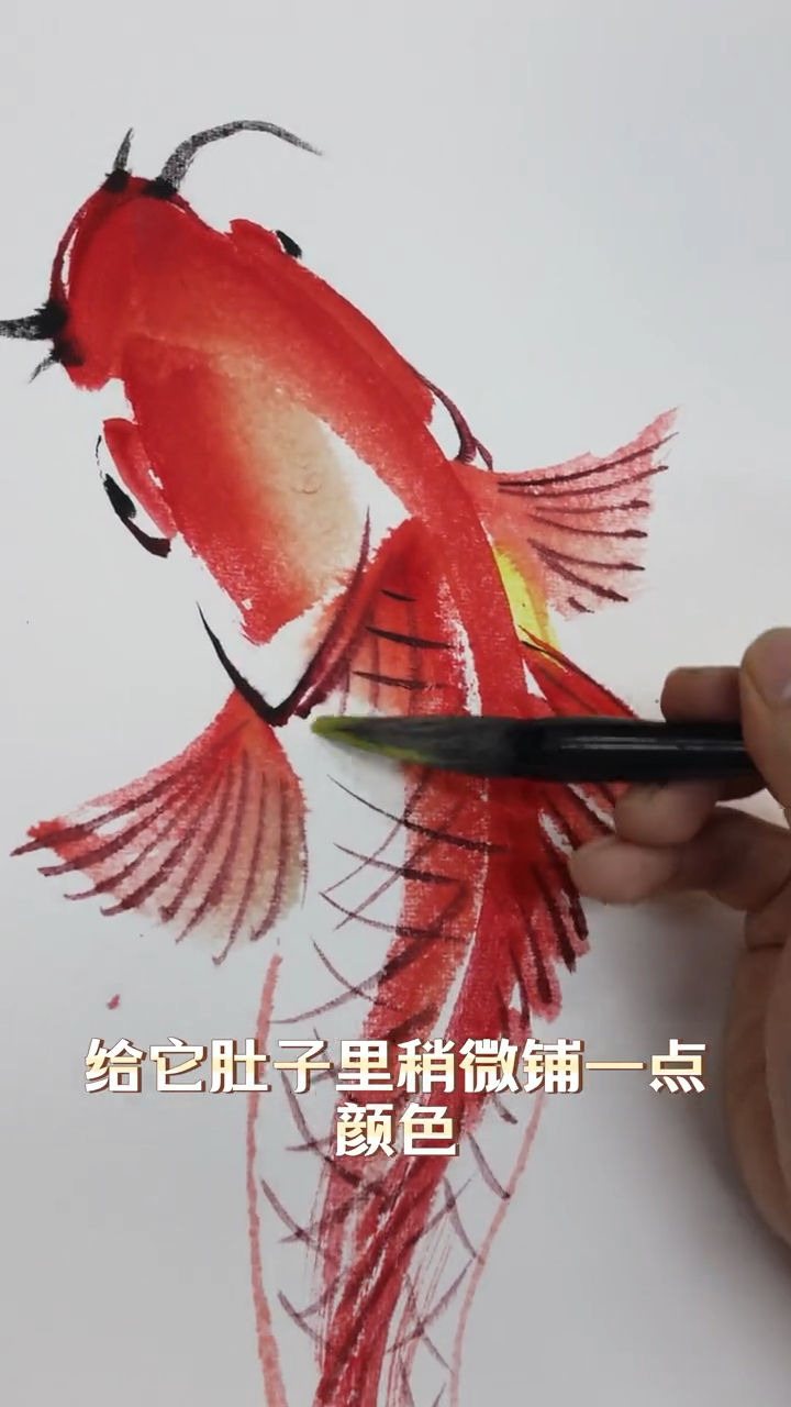 【国画教程】学会画锦鲤,就能事事顺利 (东方美学国画)
