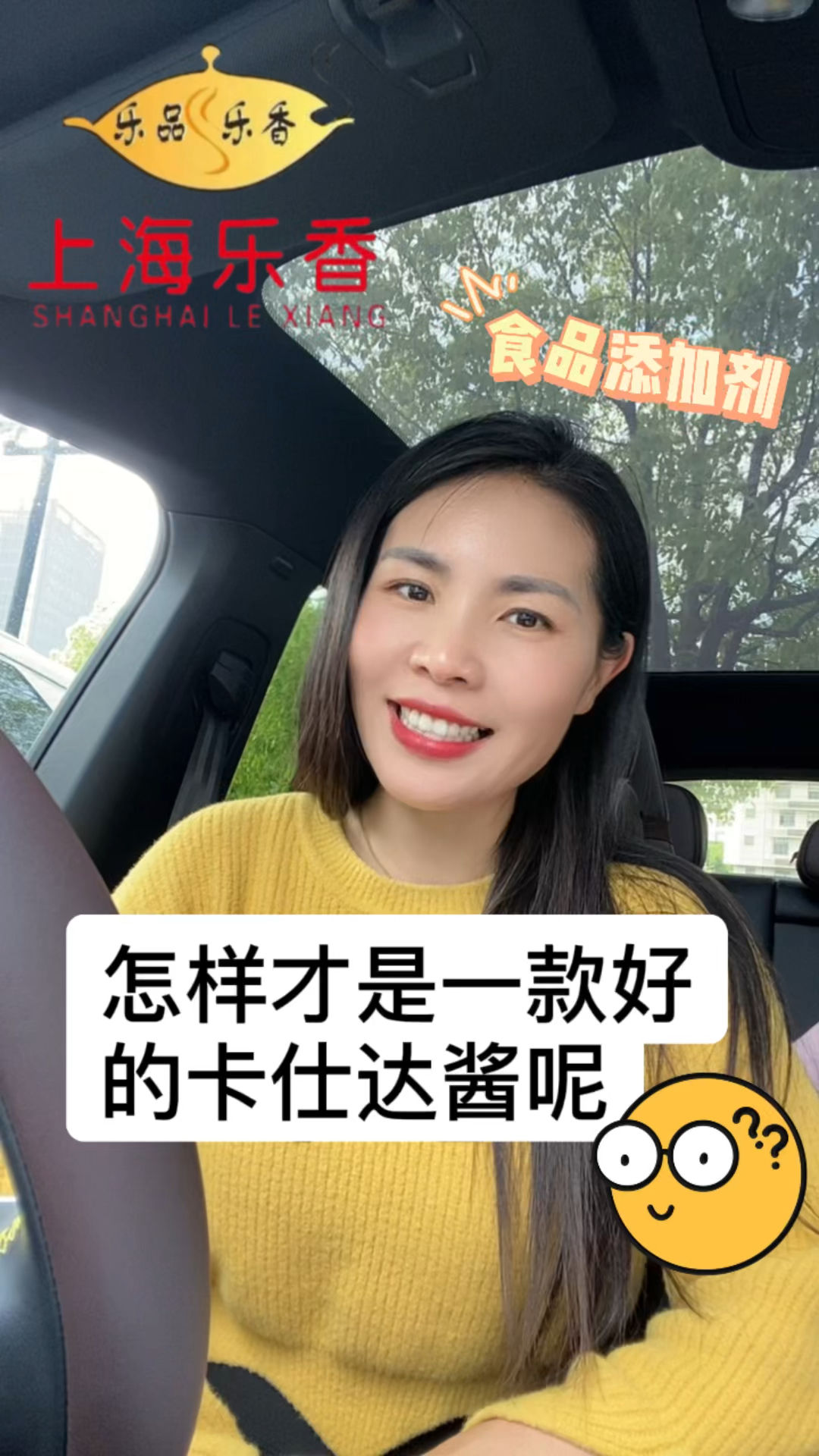 烘焙人都不陌生的卡仕达酱,又被称作是西点届的老干妈!