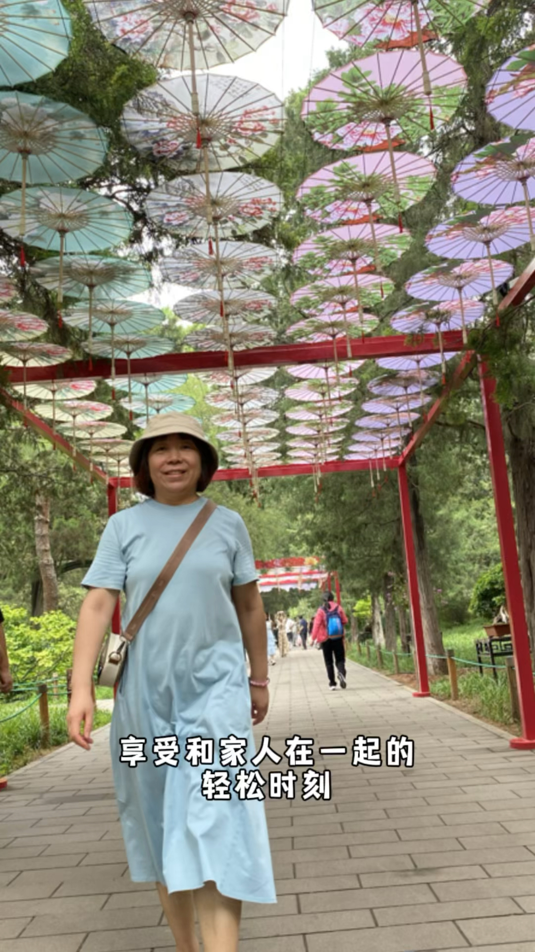 #和家人在一起 逛街逛美景吃美食,享受在一起的快乐!