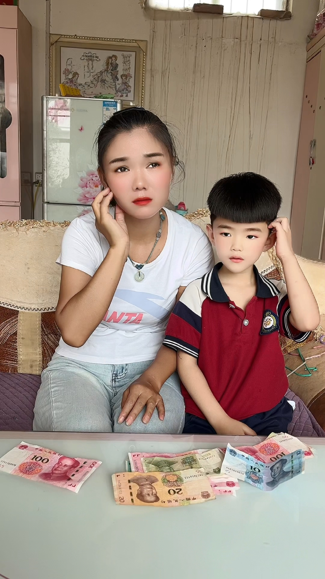 什么东西?天上有地下也有。