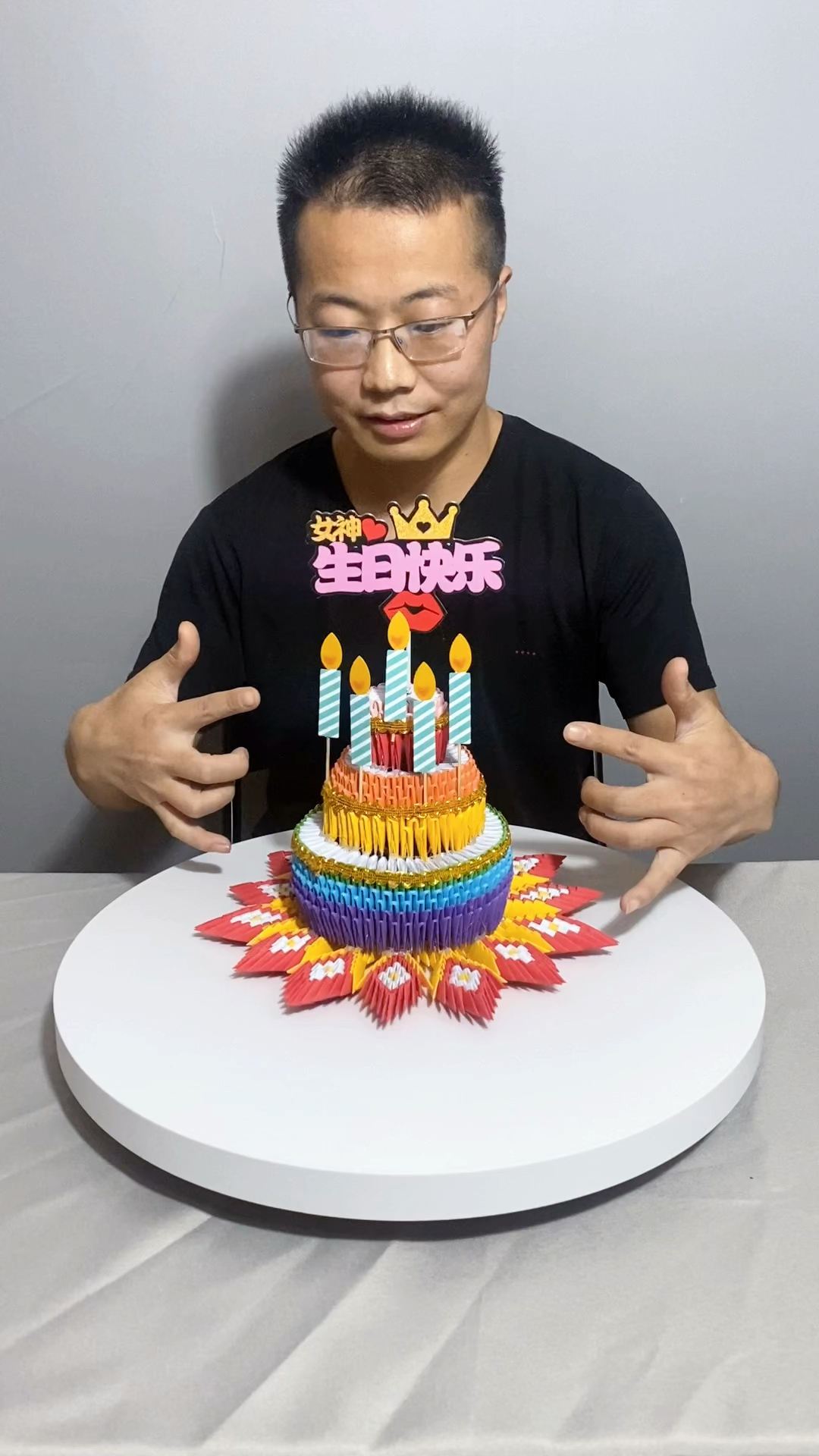 这个好啊,以后过生日是不是再也不用买蛋糕了