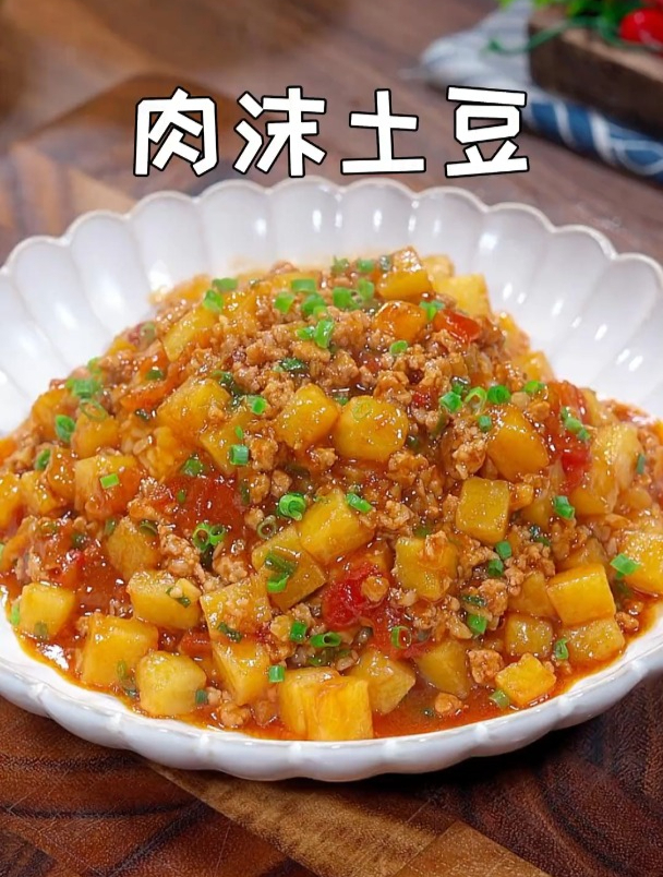 这是我家孩子最爱吃的下饭菜,尤其是拌上大米饭怎样都吃不够