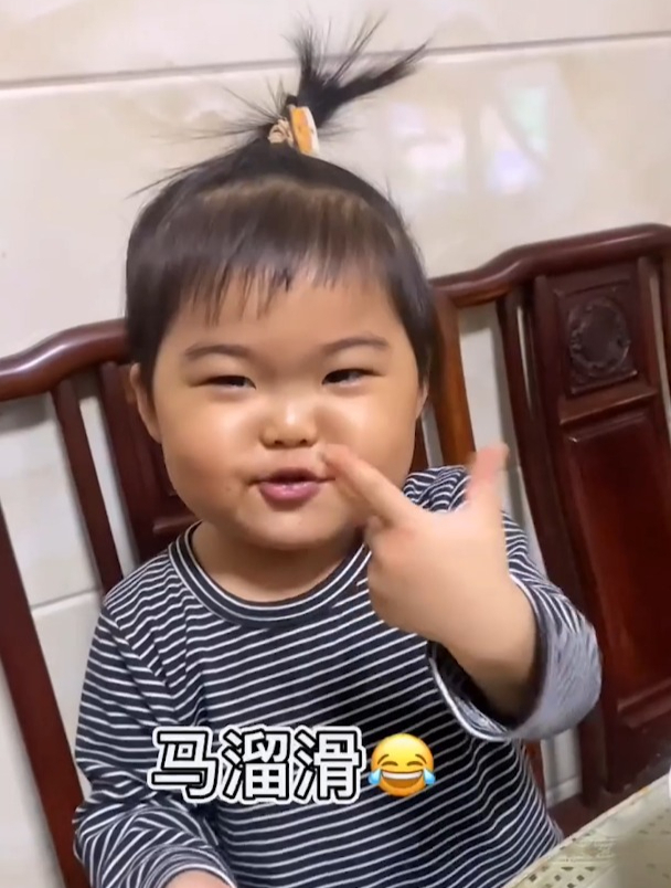 今晚吃的番薯粥,潮汕人标配,妹妹每天金句频出的