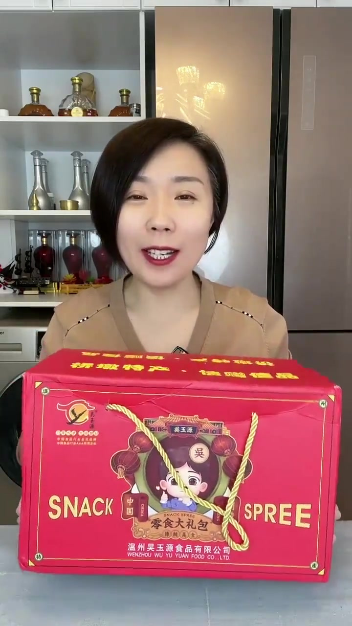 软糯还带着韧劲的桂花糕,太好吃啦