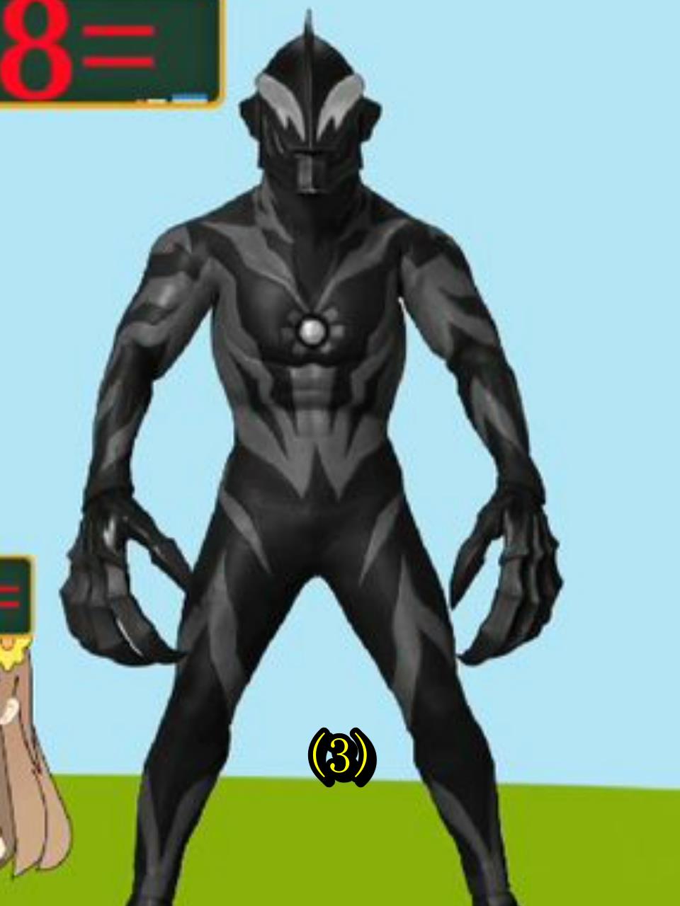 赛罗奥特曼与怪兽贝利亚的能量大战:谁能补充能量,谁将胜出!3