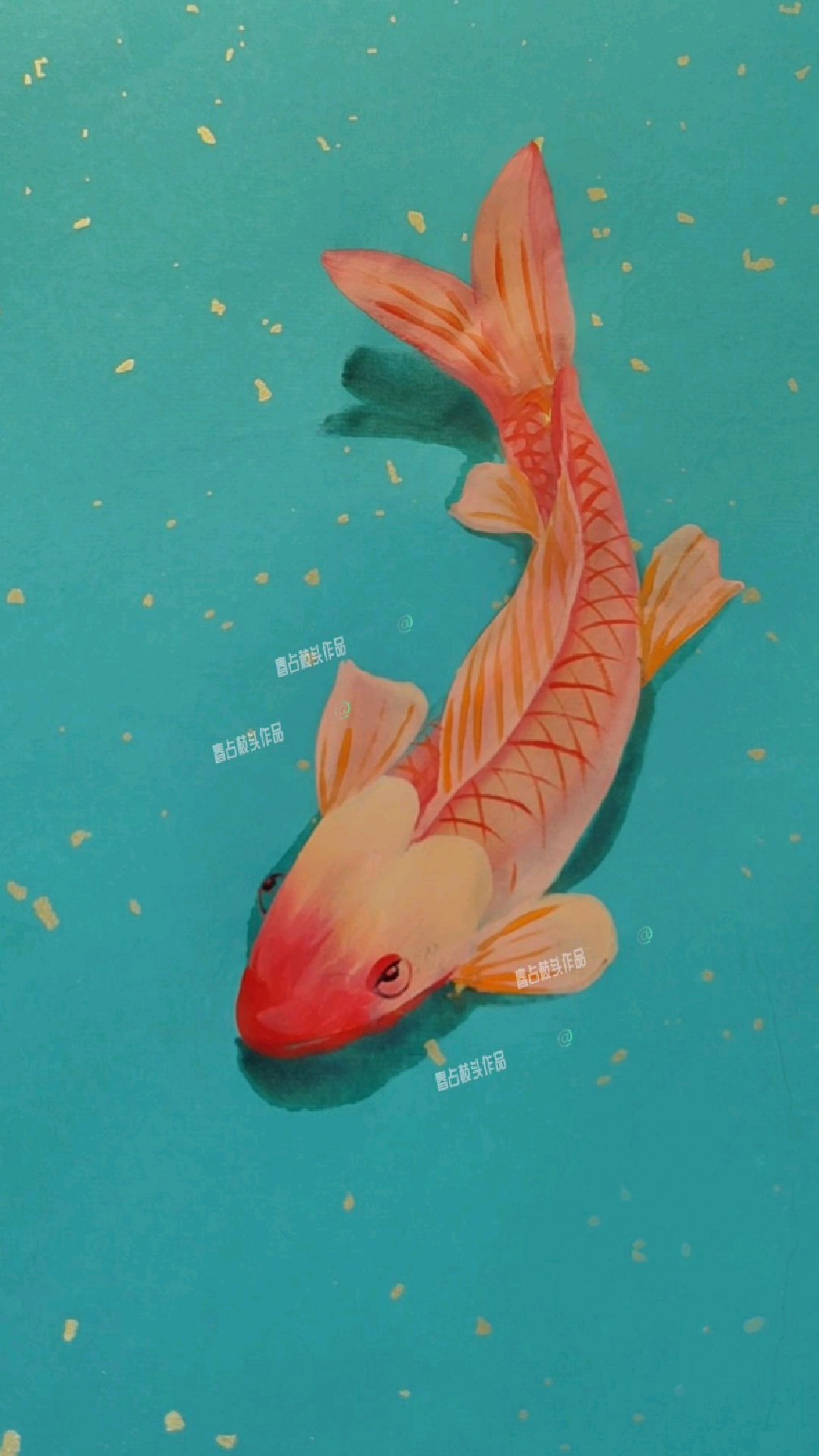 鱼儿水中游,一起画吧!