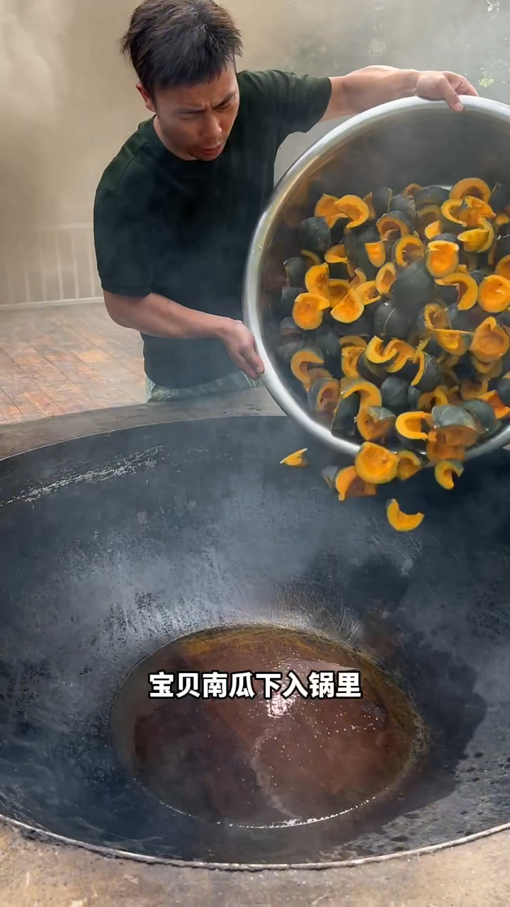 农家土菜、瓜果飘香。我是锋哥,还有一群快乐的八哥