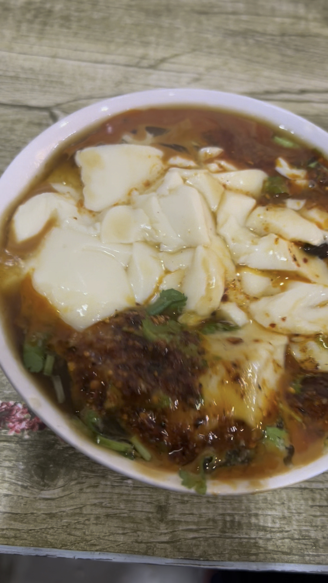 一家味道很棒的西安豆腐脑!