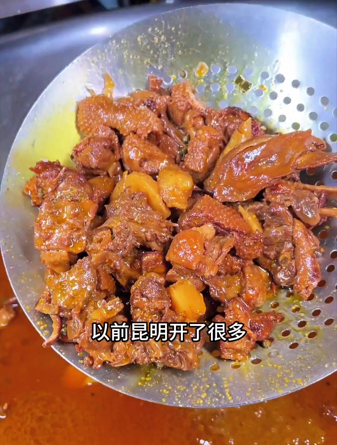 不会下水的旱鸭子,会下锅