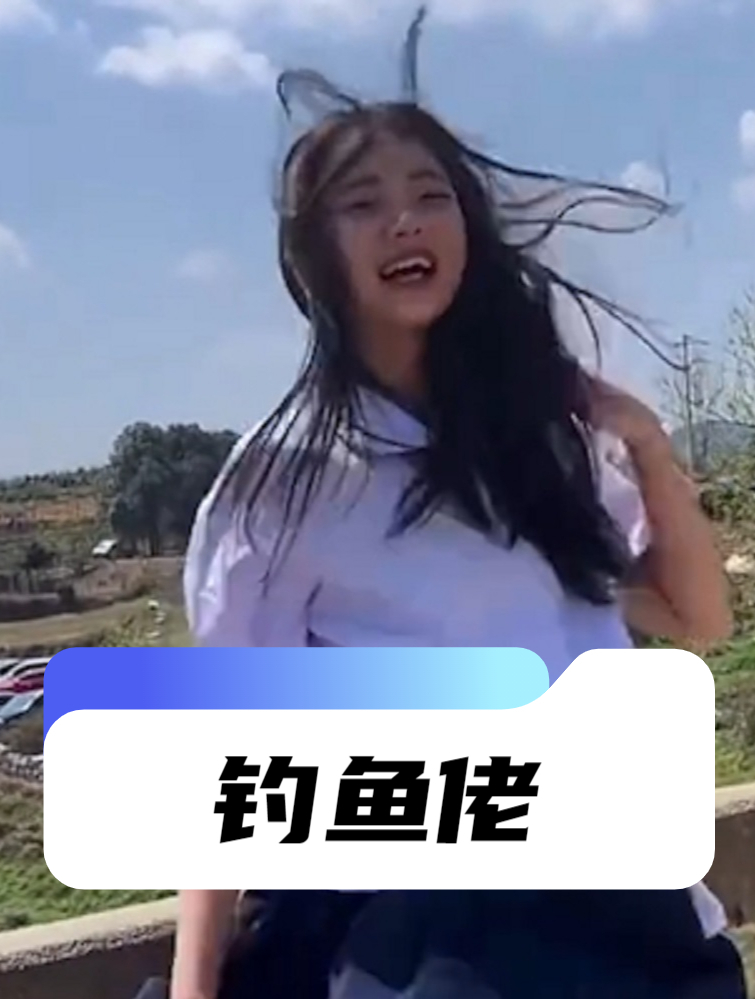 钓鱼佬认真起来,到底有多离谱