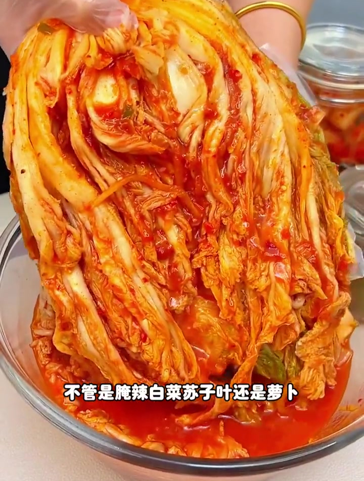 在家轻松做泡菜,酸辣爽口微微甜,有了它真的好方便