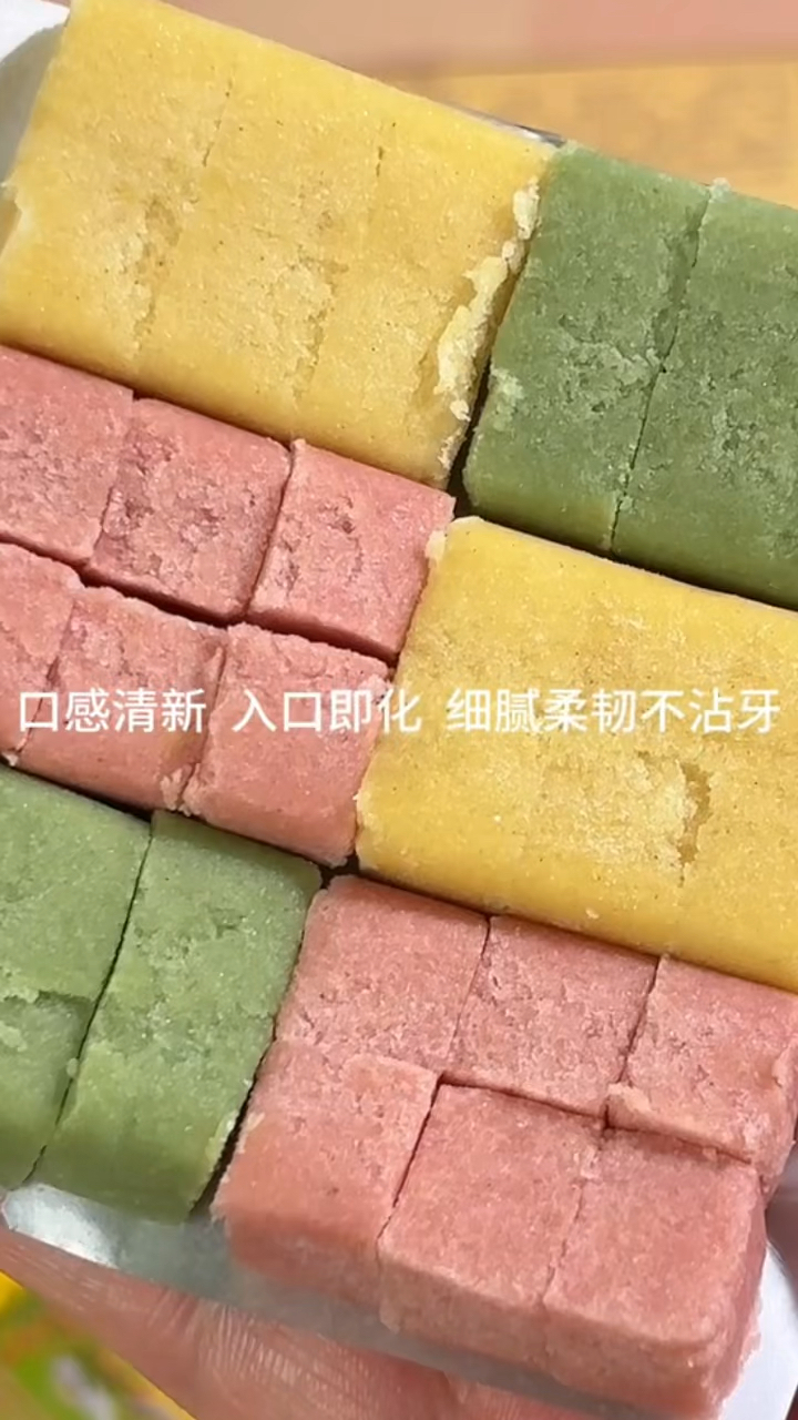 亲测这个夏天00后都在吃的童年的绿豆糕竟然有这么多口味你吃过吗