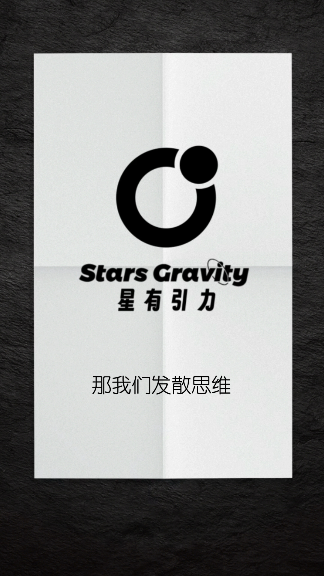 你们觉得用圆来设计怎么样#品牌设计 #logo设计 #平面设计