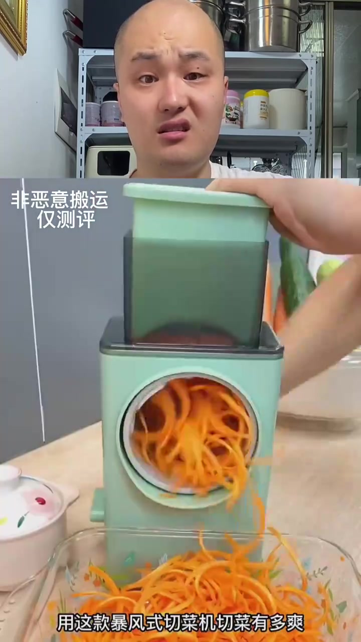 暴风切菜机真的好用么,今天测评下