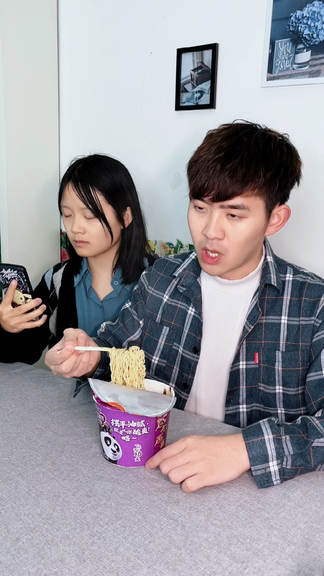 我泡方便面只需要几分钟,但是泡你我却用了一生!