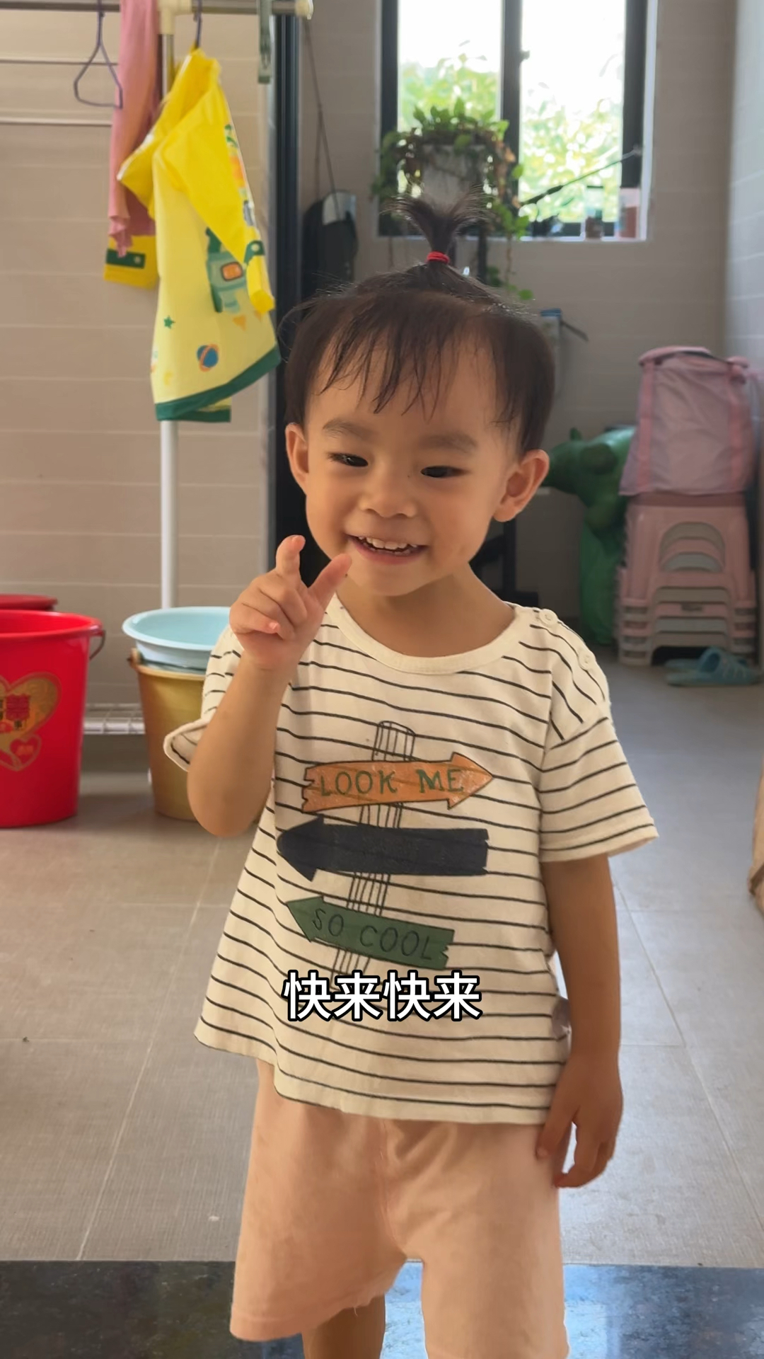 给你们看下我的薯片族谱 #萌娃日常