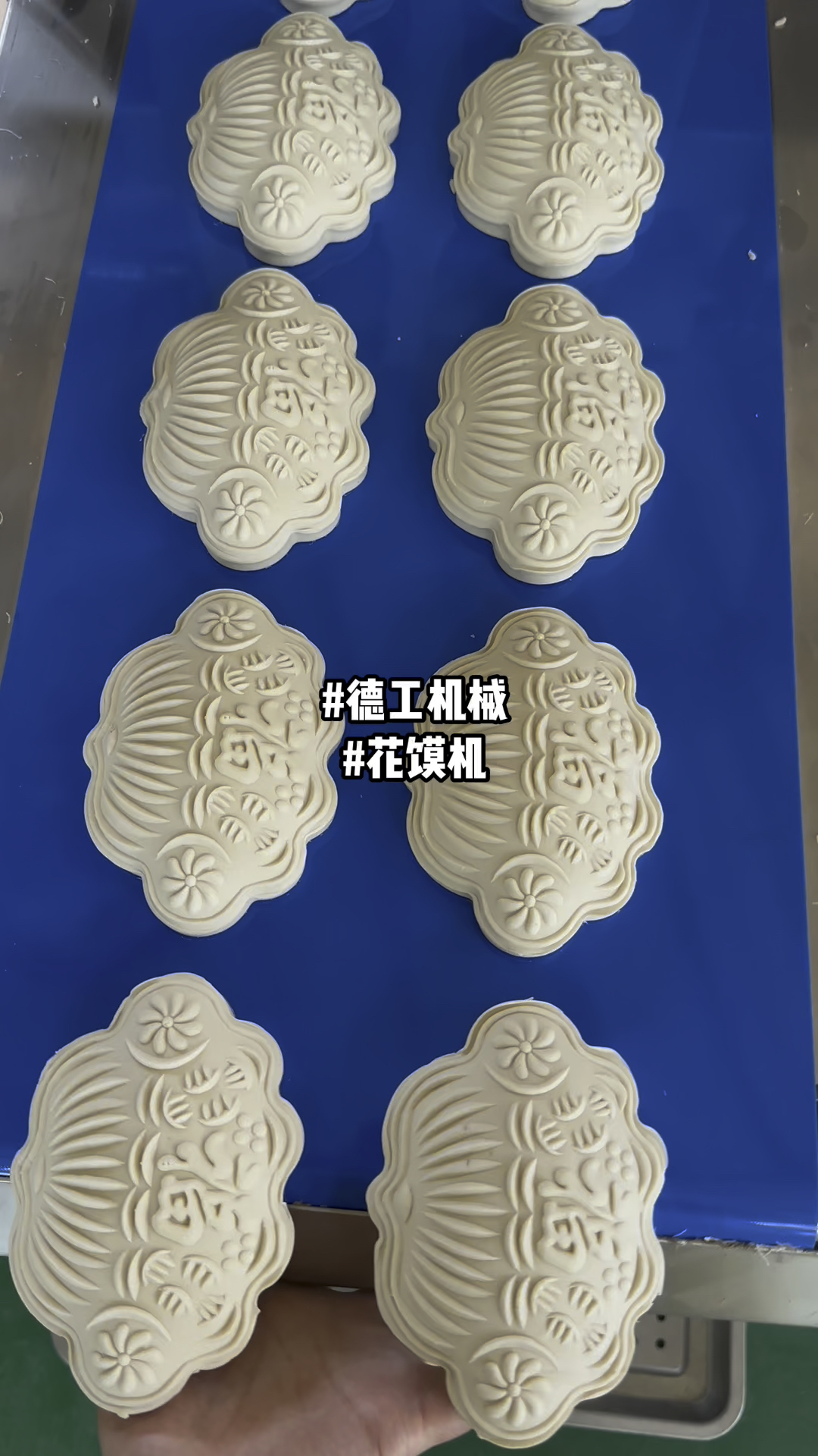 山东大饽饽馒头机器生产线设备