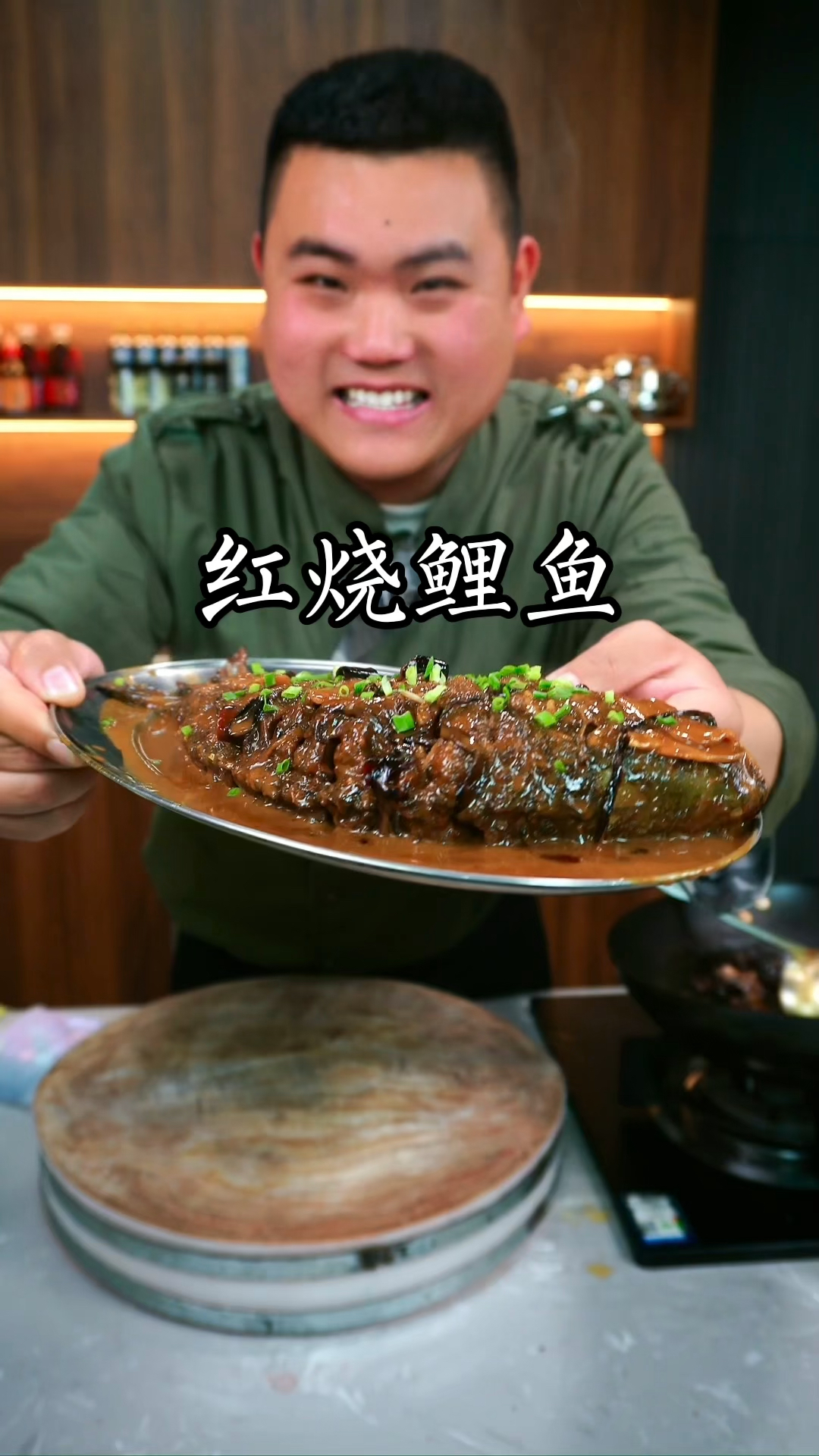 红烧鲤鱼这样做肉质鲜美入味又好吃