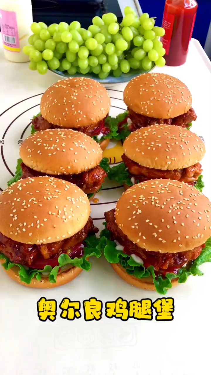 小朋友最爱的奥尔良鸡腿堡,有菜有肉,营养健康