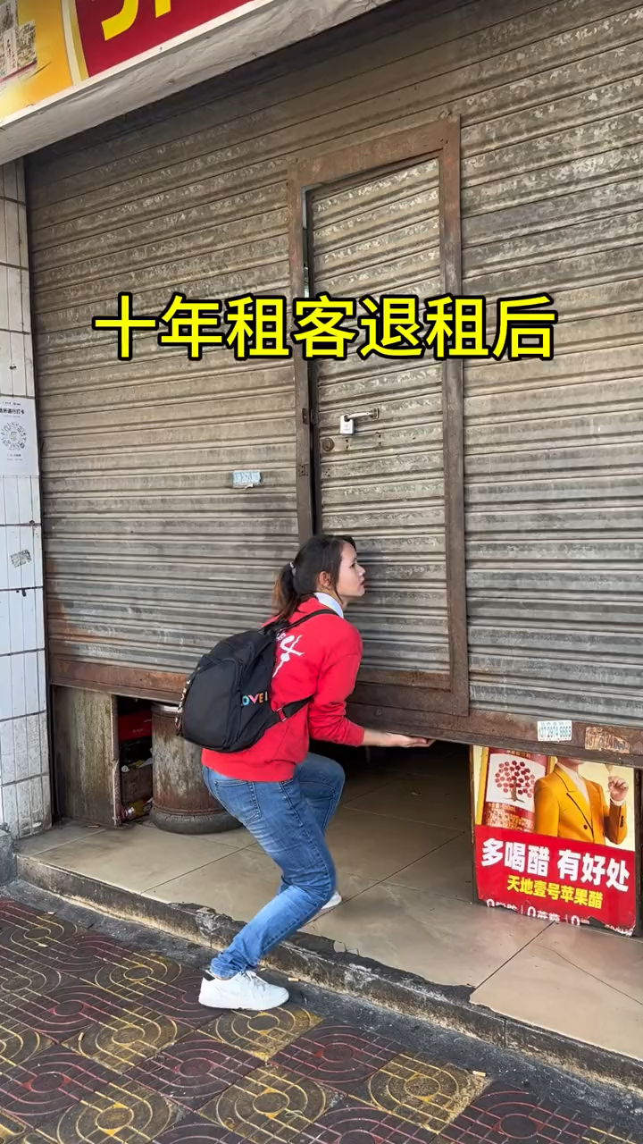 干净的房子租给租客。退房后造成这样,押金该不该退呢? #家政