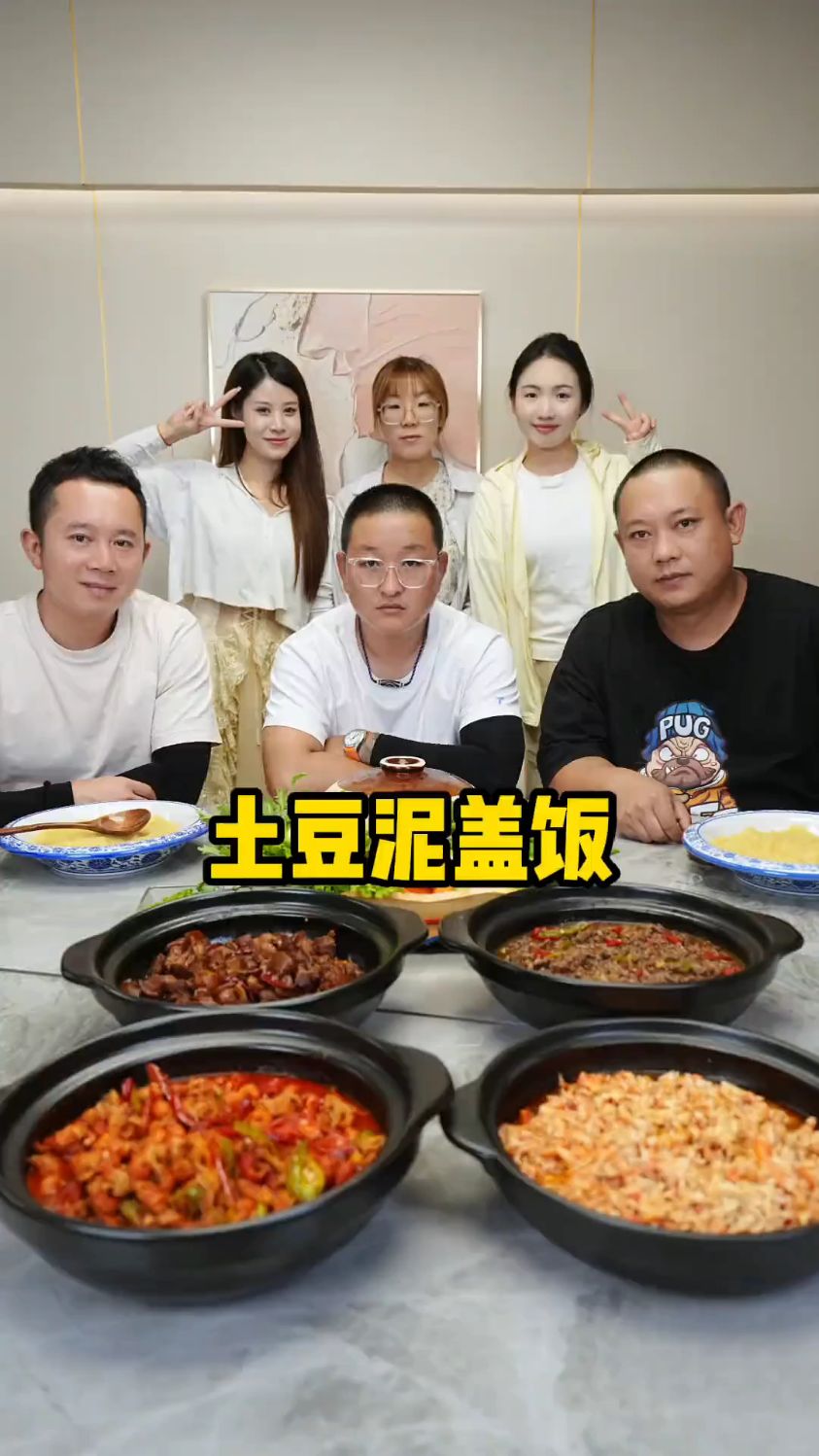 如果是这样的土豆泥盖饭,我们愿意天天吃 !(上)