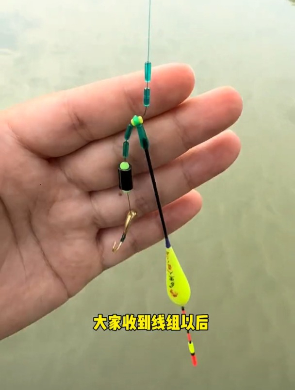 夏季钓鲫鱼比七星漂还要好用的钓组,老钓友都用它妙手回春!