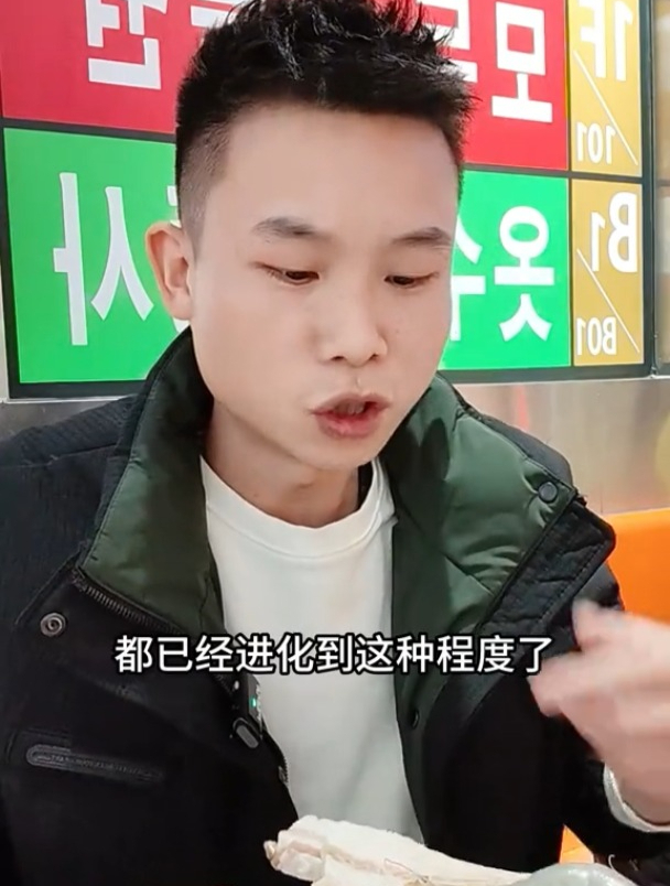 难得吃一会自助烤肉,只不过有点小失望