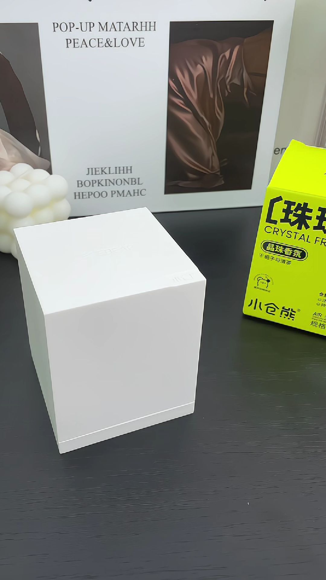 谁不爱栀子花香啊!把香氛晶珠做成了栀子花与茶香的味道