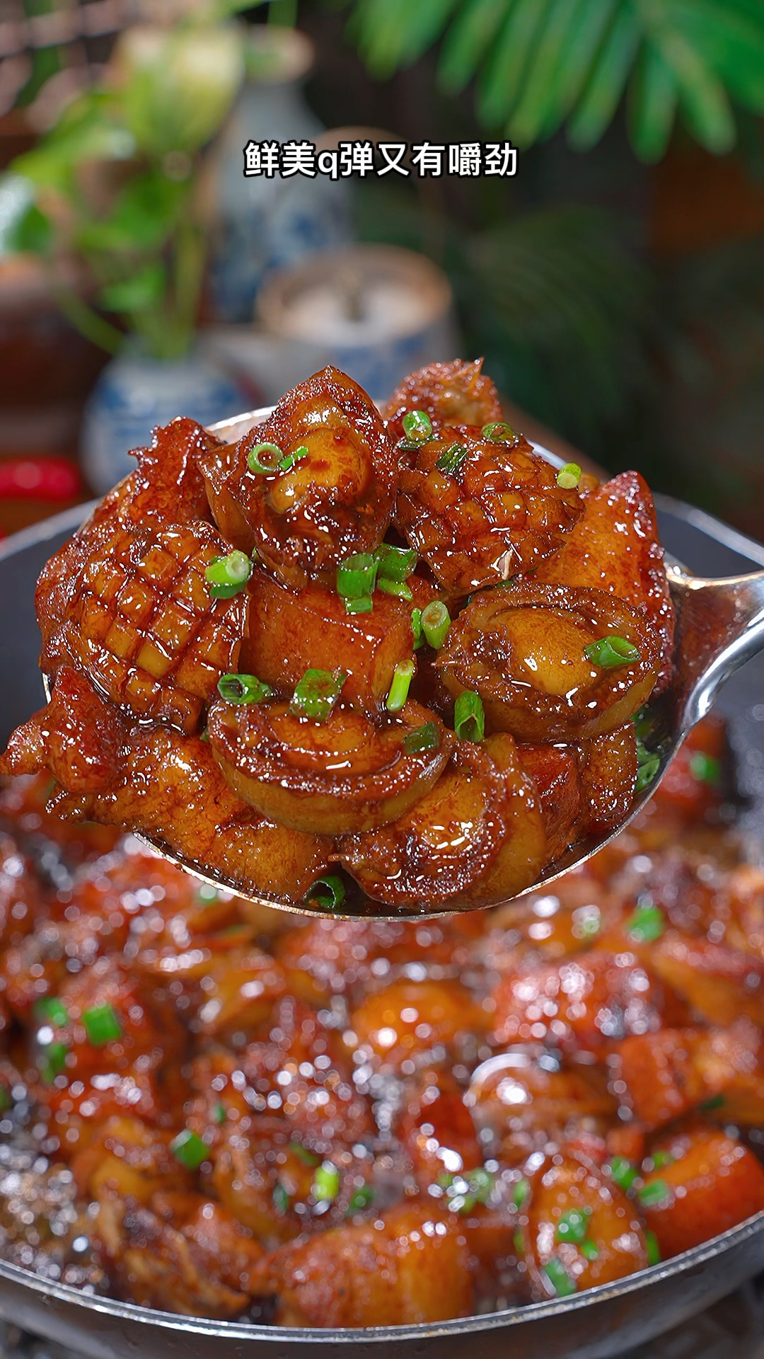 真没想到,这样做的鲍鱼红烧肉竟然这么好吃,鲍鱼吸饱了肉香味