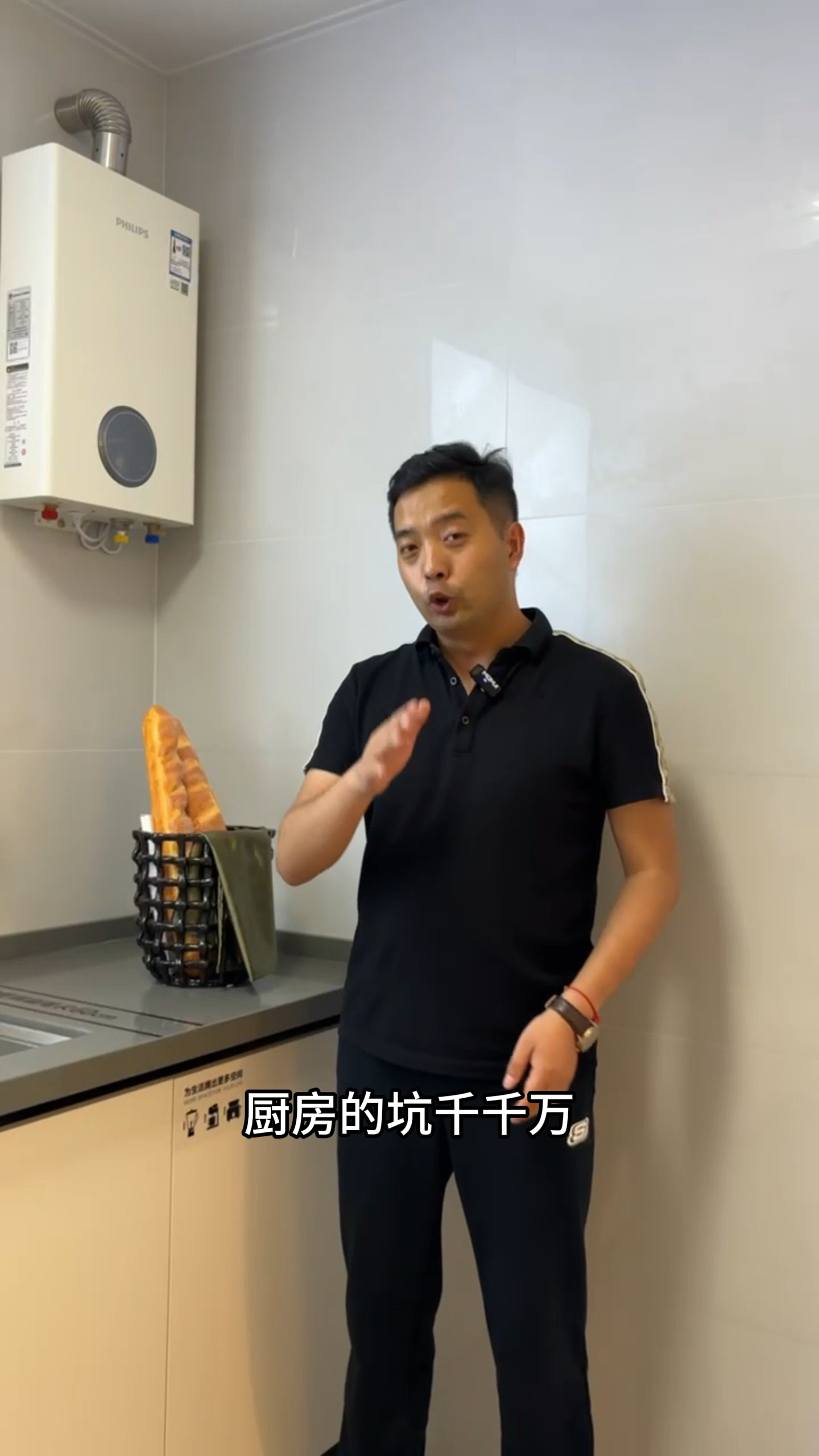 厨房台面怎么选?教你辨别真假石英石