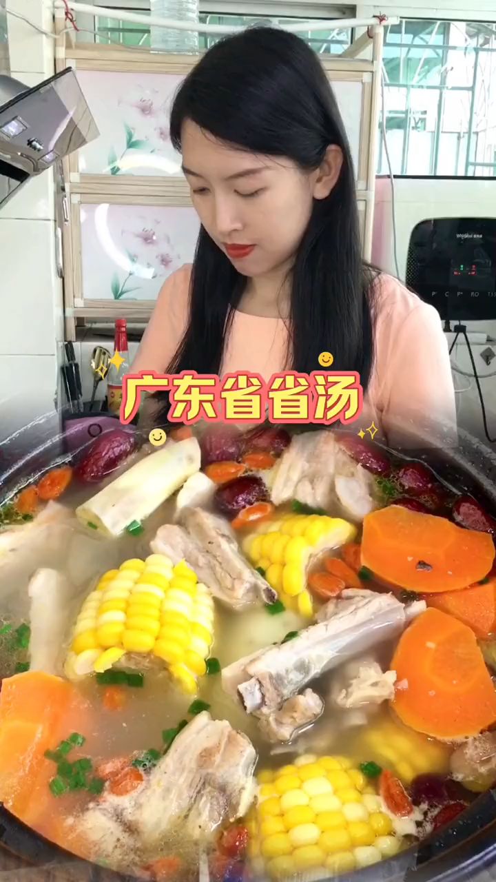 玉米胡萝卜山药排骨汤,大人小朋友的最爱清甜可口