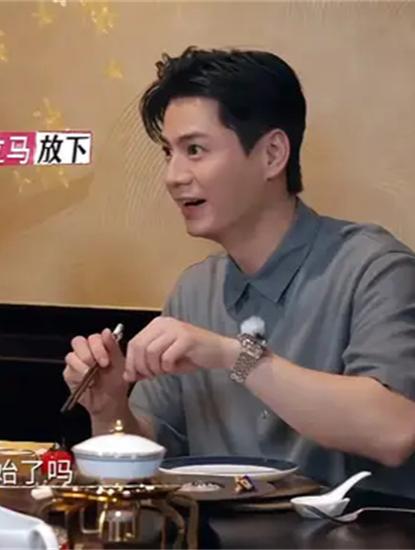 杨茜尧一句话,吓坏罗子溢,刘嘉玲赶忙缓解尴尬!丨嘉人自友约