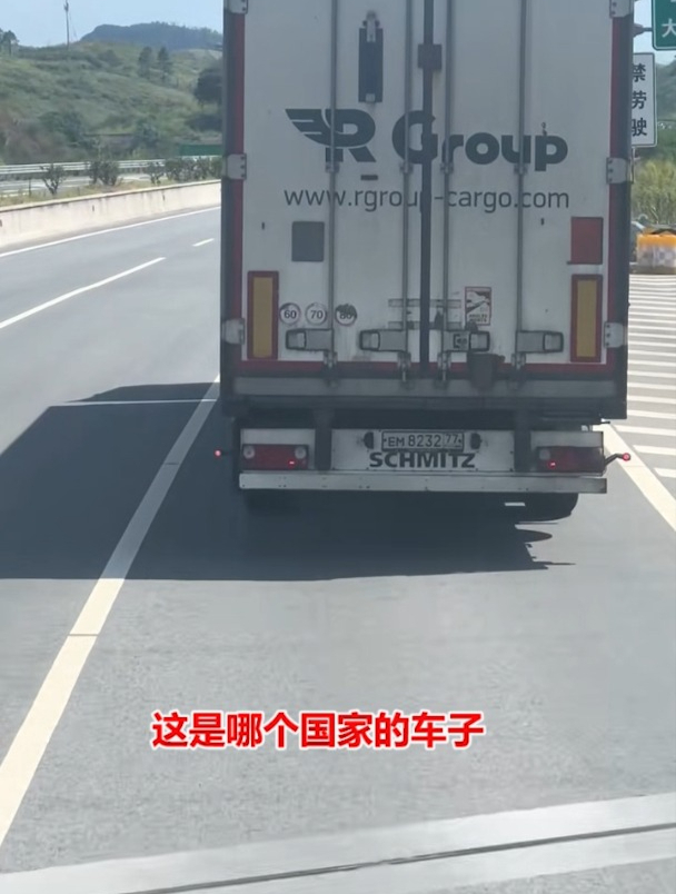 这是哪个国家的车子!