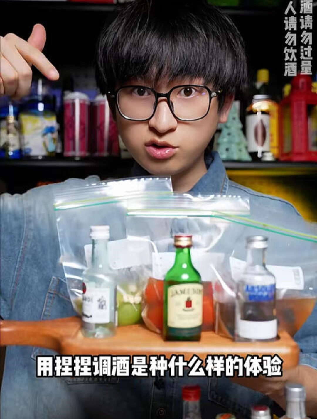 捏捏鸡尾酒,超级解压!