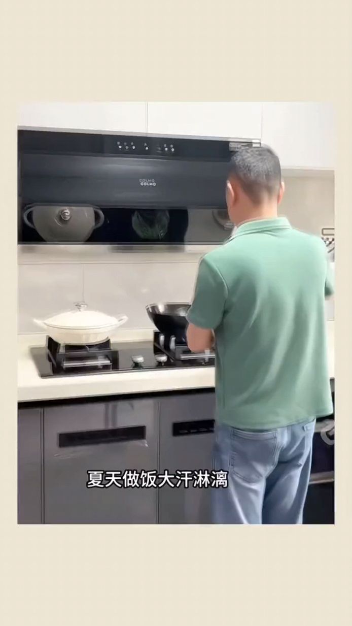 蓝宝厨房冰雾扇专用电风扇,防油烟冰雾扇电制冷凉霸#风扇推荐