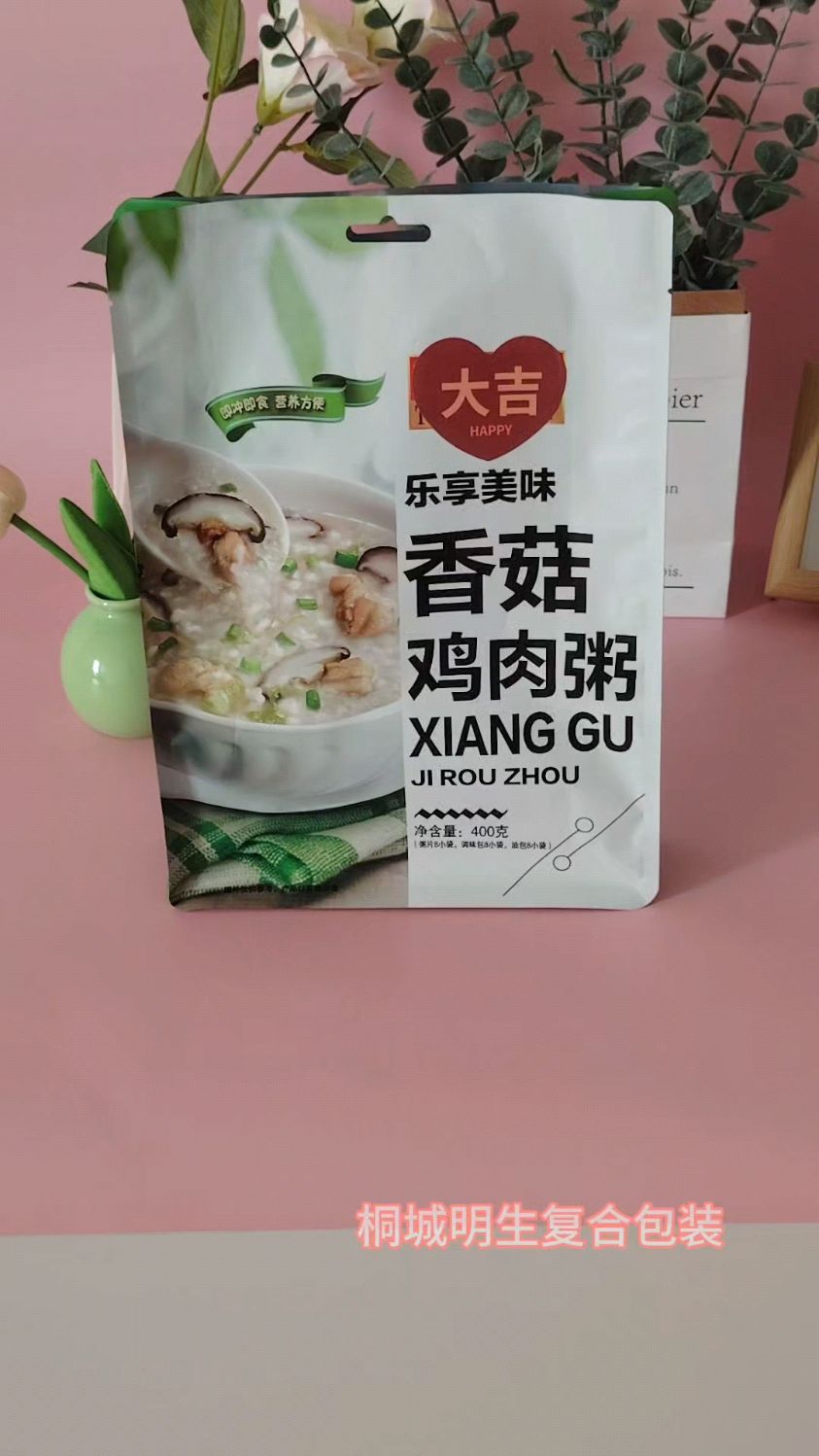 桐城明生复合包装袋,这款八边封香菇鸡肉粥,欢迎找我定制哦