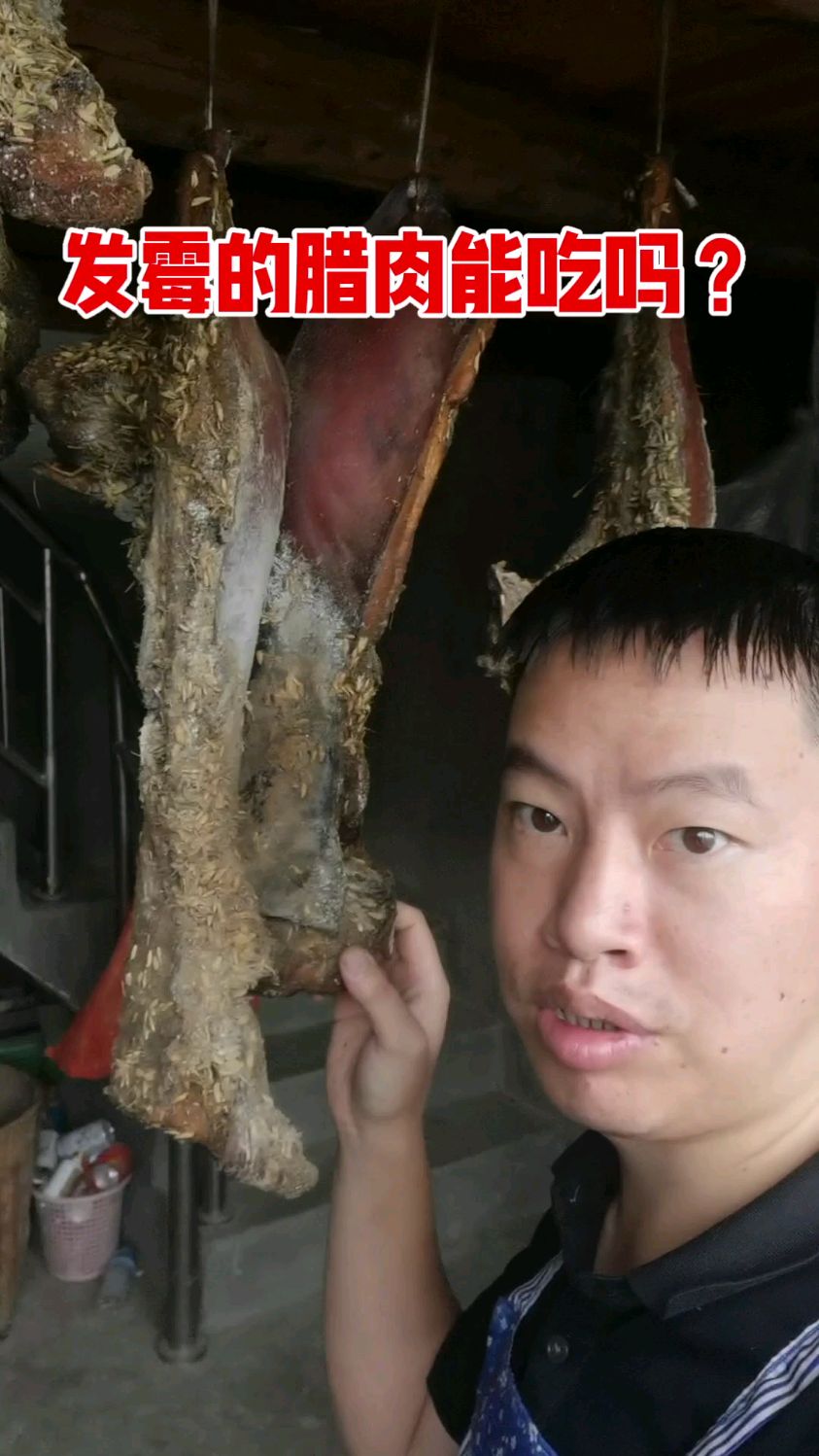 发霉的腊肉能吃吗