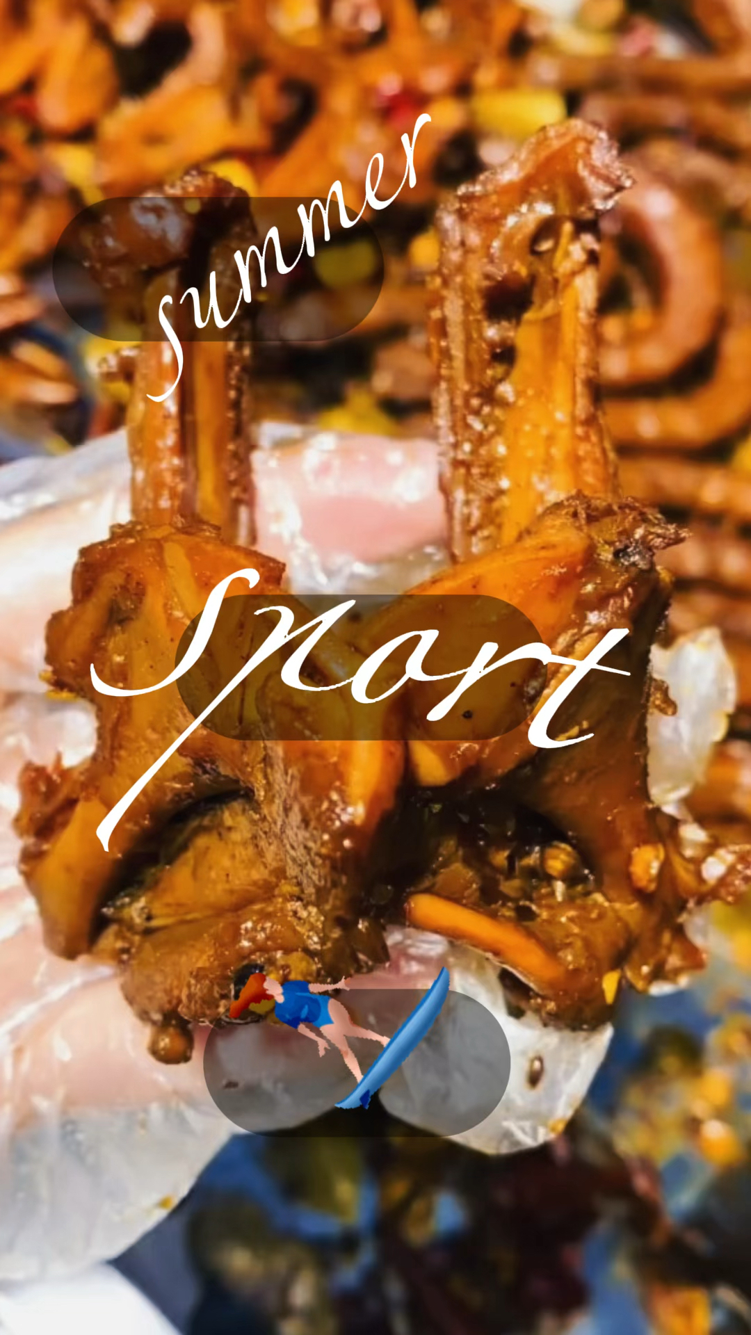 美味鸭架,舌尖上的狂欢