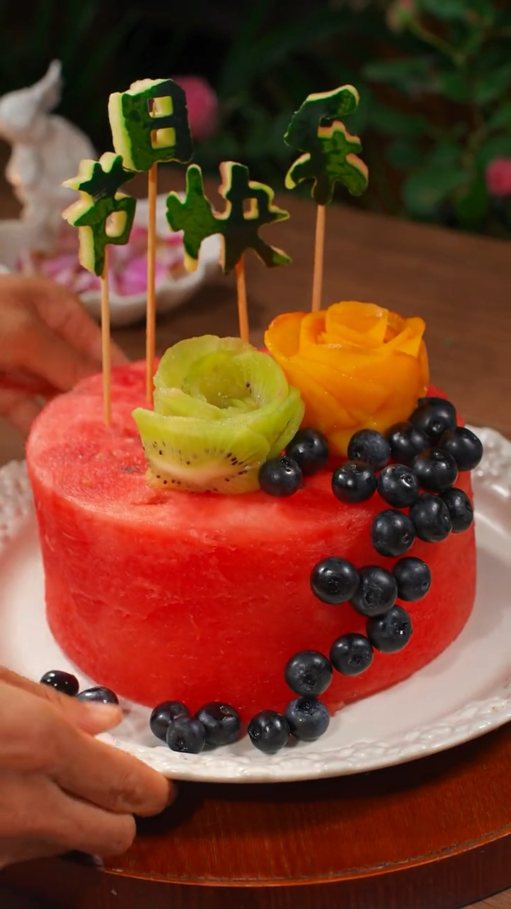 夏天天太热,家人过生日,亲手做个西瓜蛋糕吧