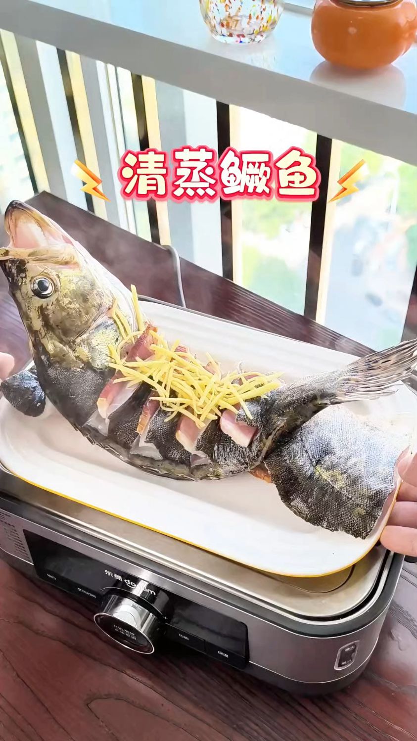 清蒸鳜鱼 桃花流水鳜鱼肥