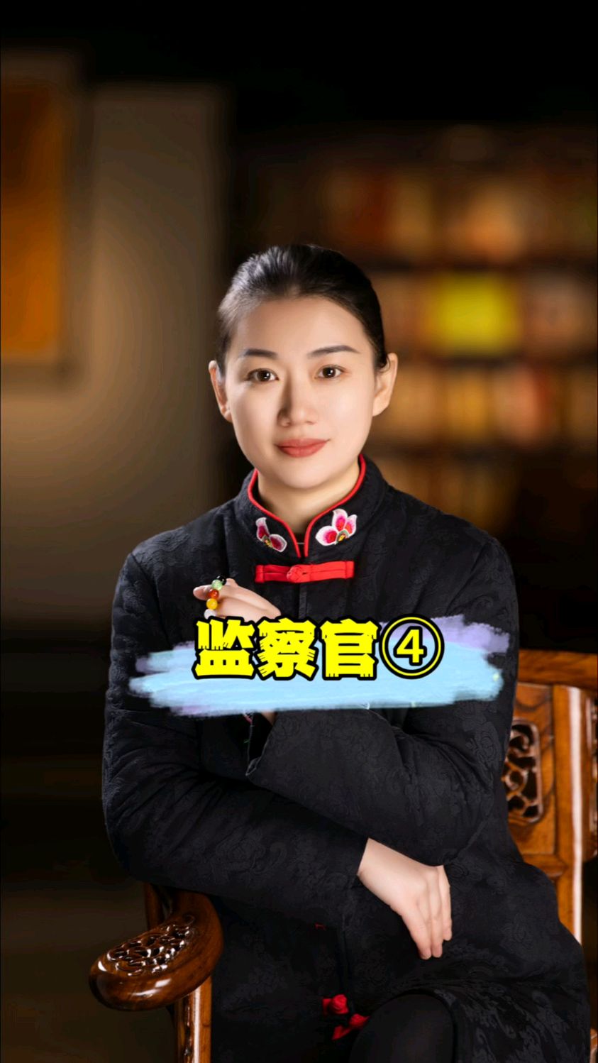 长着“鱼眼”的人是什么性格,好不好
