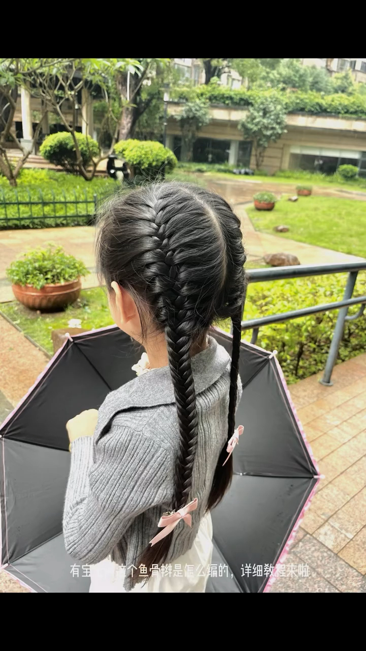 3+2鱼骨辫制作方法