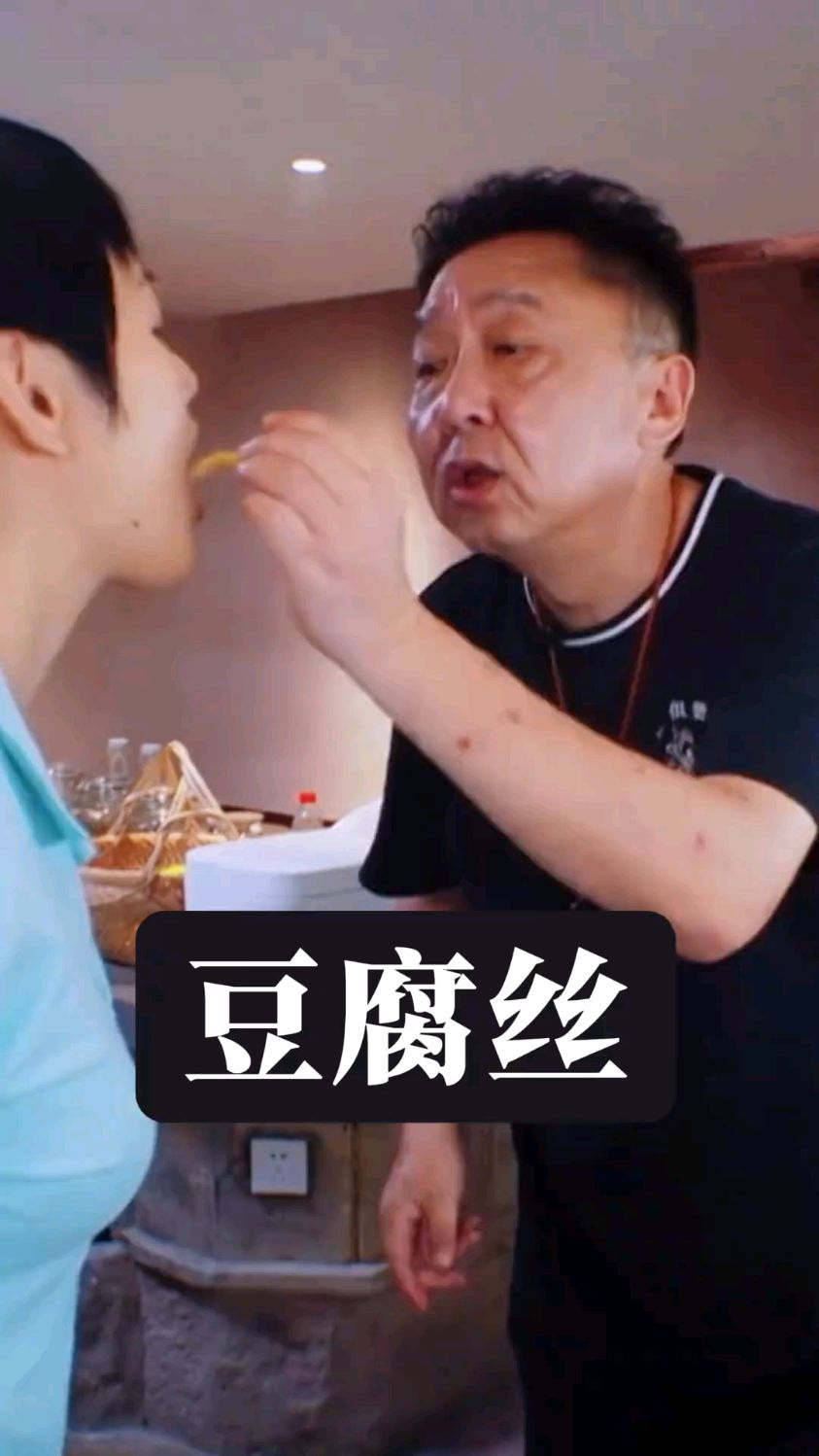 于谦聊美食:我也有一道自制的小菜,凉拌豆腐丝,喝酒小凉菜
