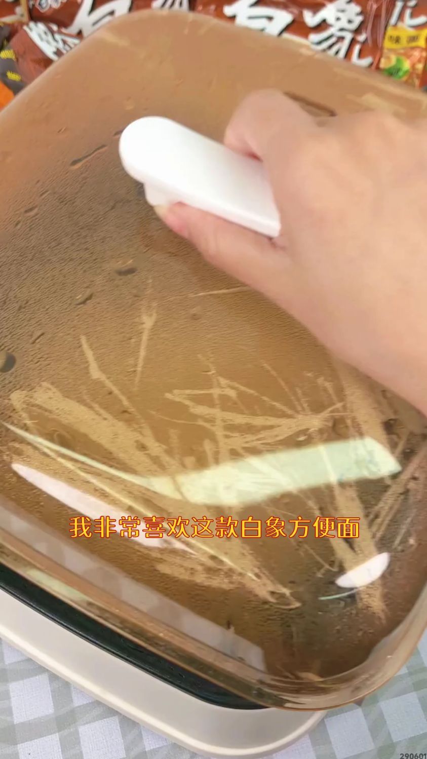 白象方便面:让人一试难以忘怀的美味