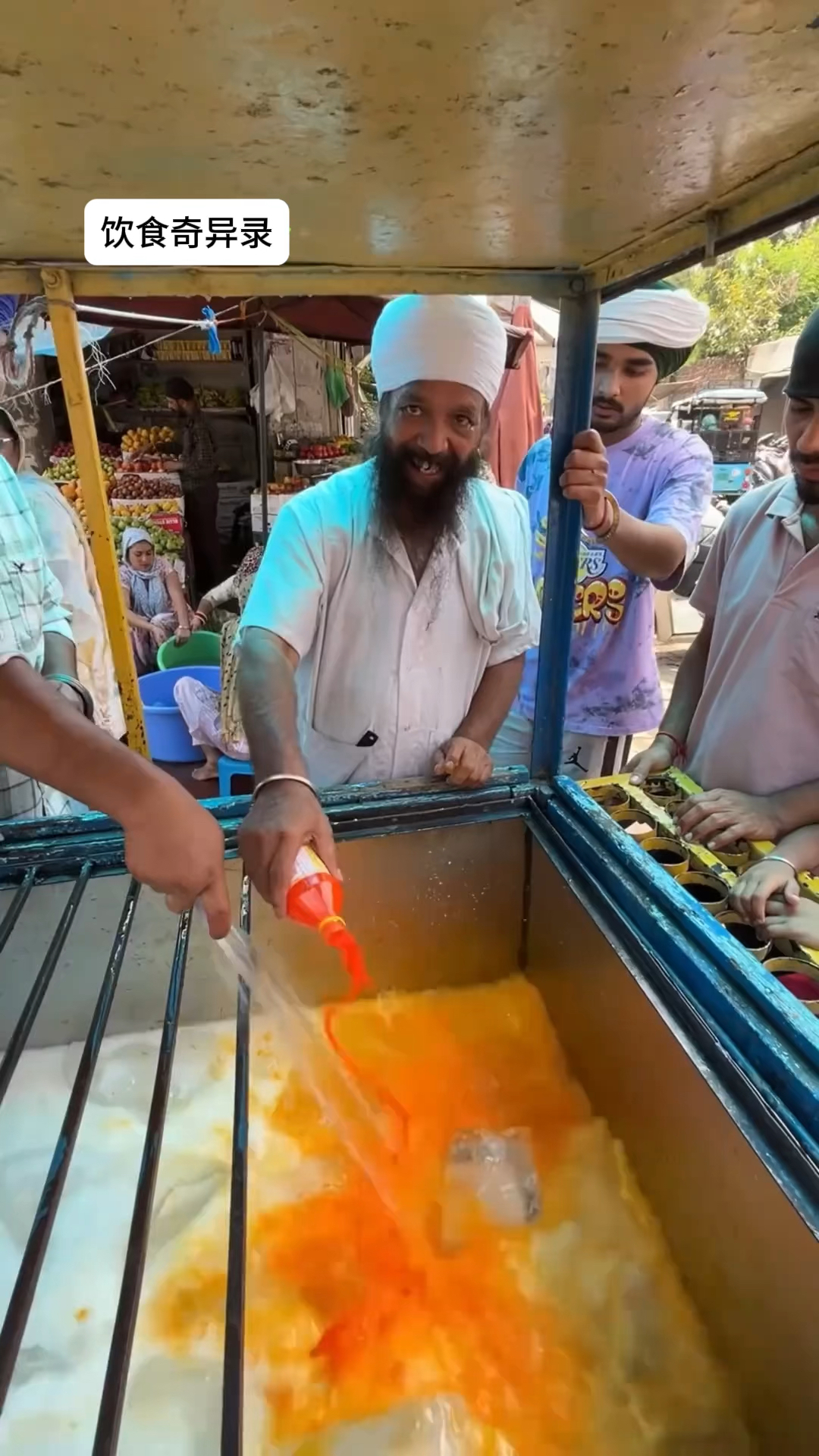 印度街边的奶茶,你看着敢喝吗
