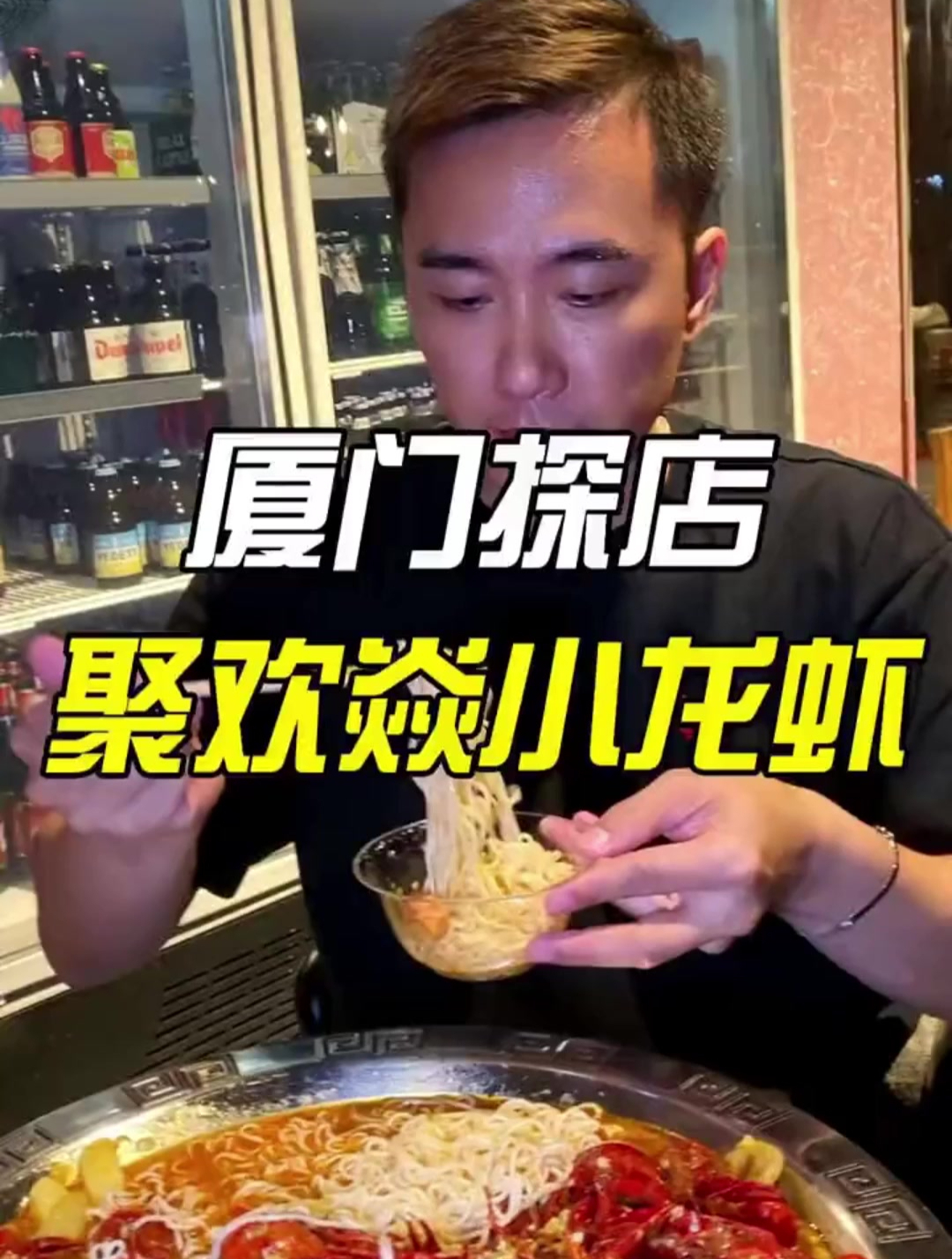 在厦门,看海+吃烧烤喝酒的好地方给你们找到啦
