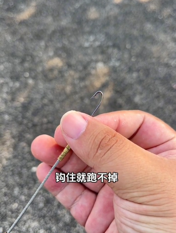 钓黄鳝鱼怎么选鱼钩?选几号钩合适?老钓友这样说!