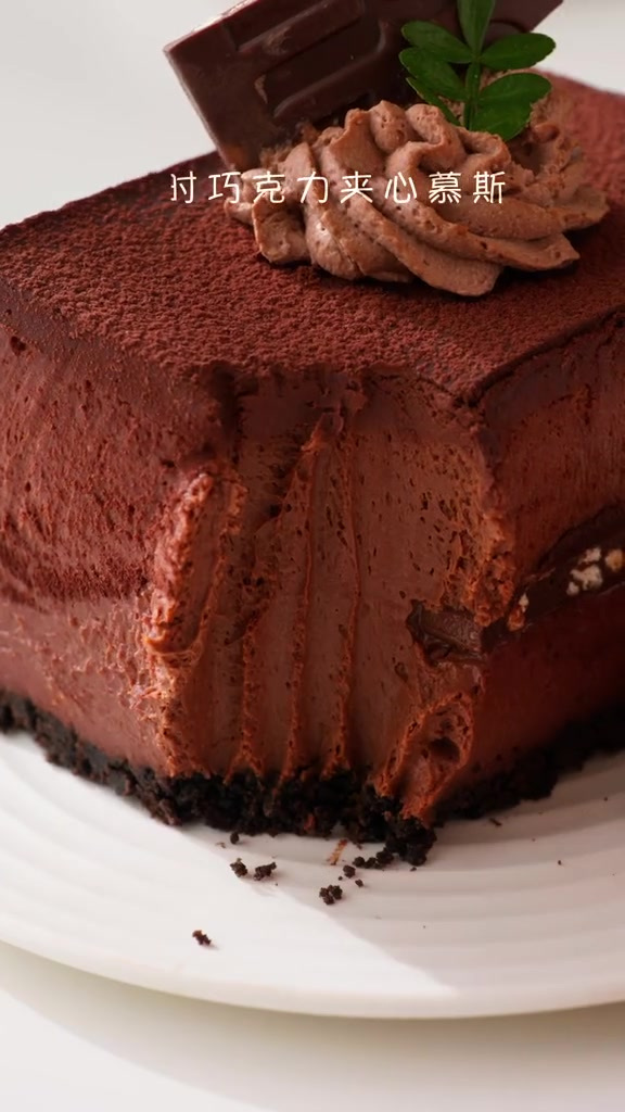 19. 夏天沐浴凉爽溪流q7c